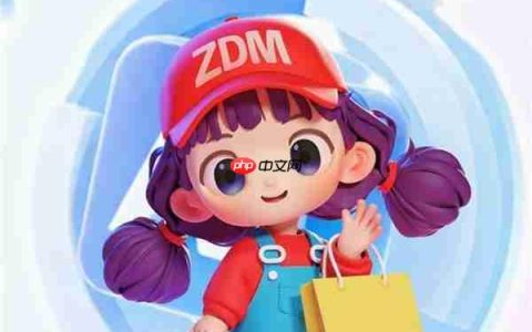 值得买科技自研AI购物管家“张大妈”正式版全面上线  新一代消费智能体引领消费应用新形态