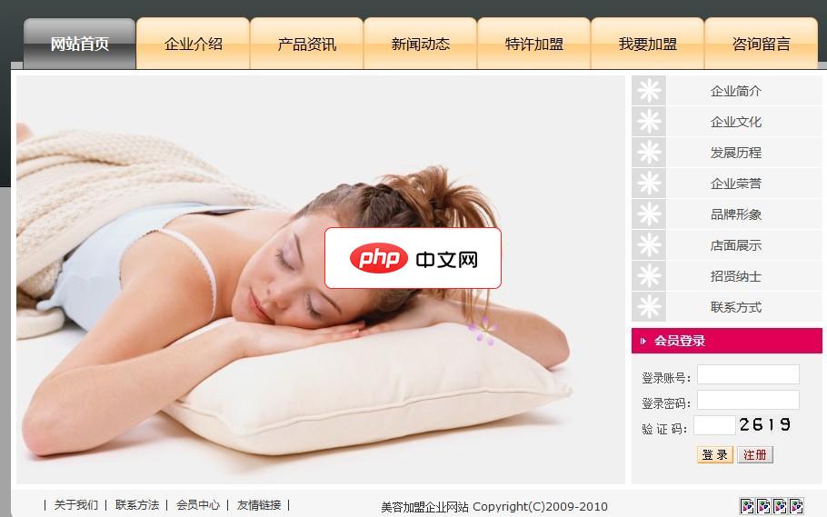 京东售后视频上传支持多大?京东售后上传的视频最多多大