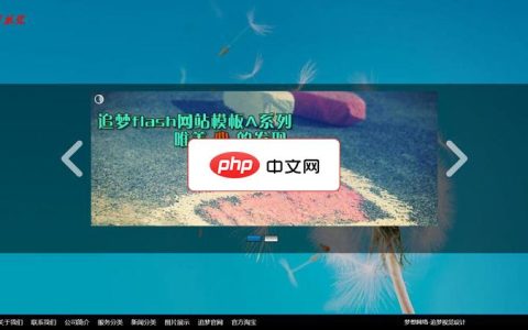 thinkphp5.0php需要哪些扩展