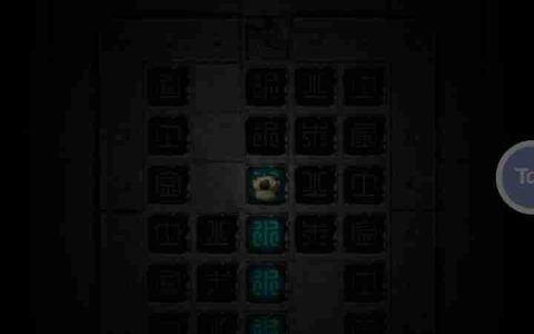 烟雨江湖玄武机关通关秘籍：踩格、负重、解谜全指南