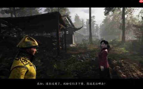 国产道法新作《道谓何》预告 林正英模拟器！