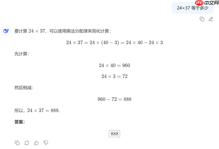 实测美团 LongCat:快到极致,但是别说追平 DeepSeek