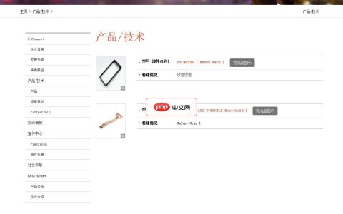 ACCESS数据库文件的压缩和修复方法