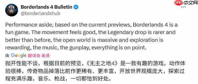 《无主之地4》全球解锁时间曝光 更像是2代正统续作