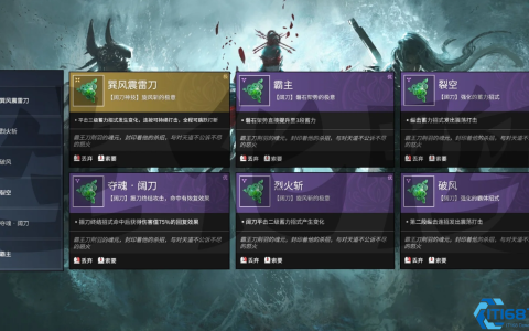 阔刀狂潮终极奥义：撕裂战场的暴力美学