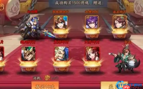 怒气武将霸主解析：关羽控场封神，赵云破甲无双
