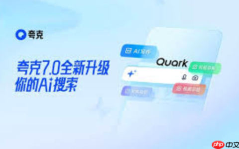 夸克浏览器需要什么电池优化_电源管理系统要求