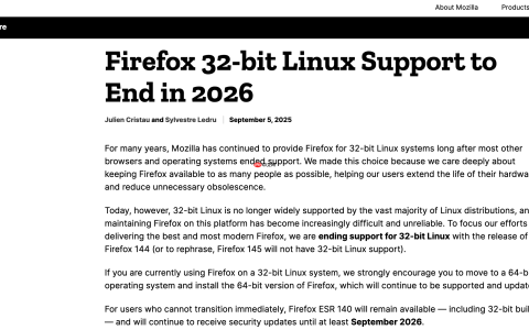Firefox 将在 2026 年终止对 32 位 Linux 支持