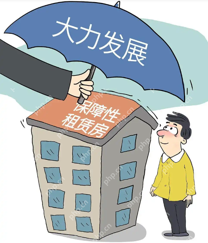 保障性租赁住房建设加速,新市民居住条件改善 - 创想鸟