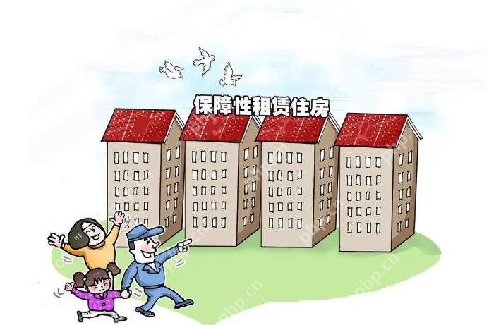 保障性租赁住房建设加速,新市民居住条件改善 - 创想鸟