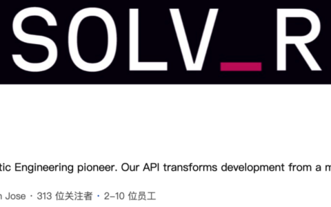 英伟达收购 AI 编程初创公司 Solver