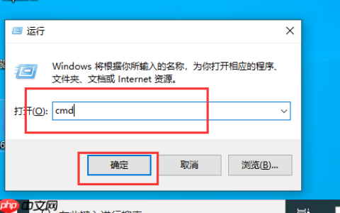 win10网络未知依赖服务如何解决