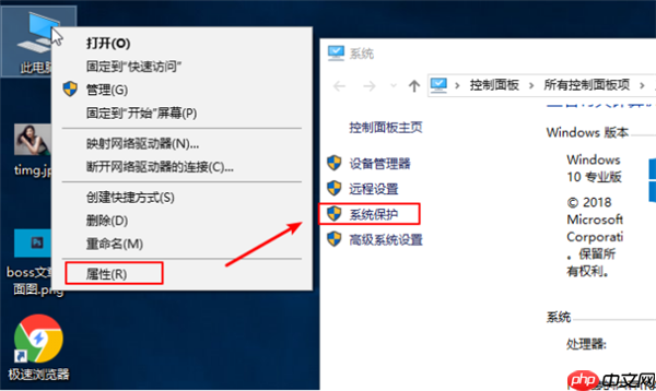 Win10一键备份系统怎么操作？电脑一键备份系统步骤