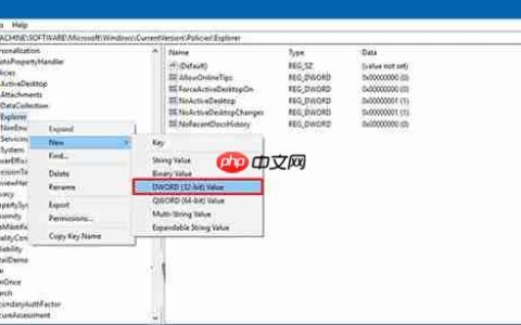 Win10电脑如何删除设置提示？