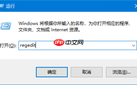 Win10系统ie主页修改无效怎么办？win10系统ie主页修改介绍