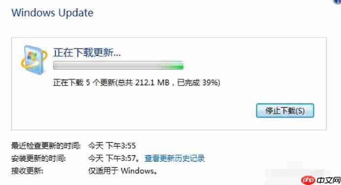 Win7电脑语言包如何安装?