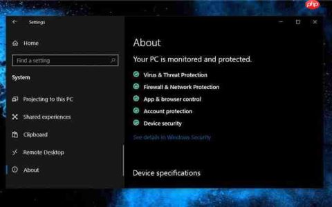 Win10 1903新bug出现，会破坏远程访问连接管理器服务