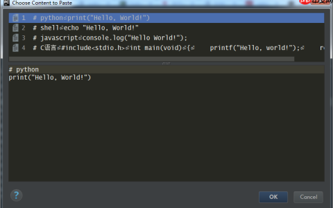 受用一生的高效 PyCharm 使用技巧（七）