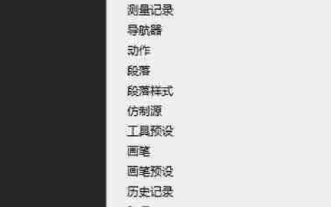 怎么加快gif播放速度？