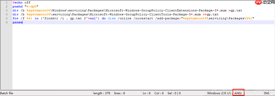 Windows 技术篇-windows家庭版win+R运行搜不到gpedit.msc组策略编辑器解决方法，windows安装组策略编辑器方法