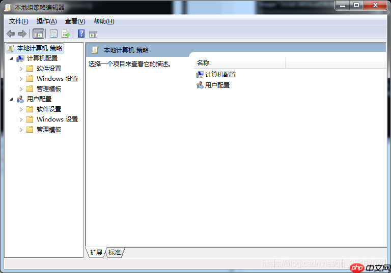 Windows 技术篇-windows家庭版win+R运行搜不到gpedit.msc组策略编辑器解决方法，windows安装组策略编辑器方法