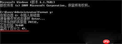 win10如何将U盘低级格式化