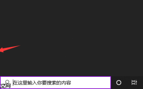 win10电脑系统怎么备份
