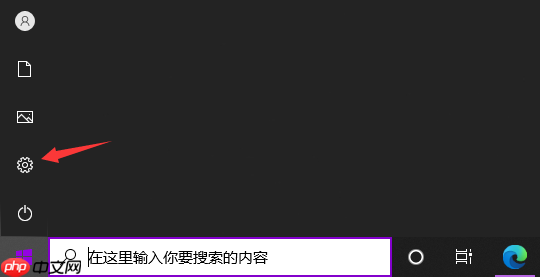 win10电脑系统怎么备份