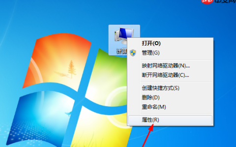 Win7磁盘清理功能在哪里