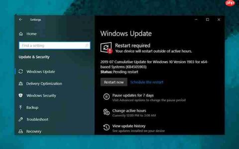 微软调整Win10升级策略：安装驱动和非安全更新更轻松了