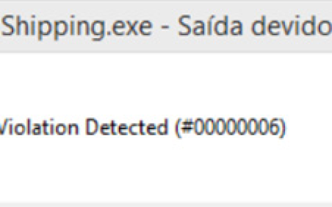 在Windows 10中检测到游戏安全违规