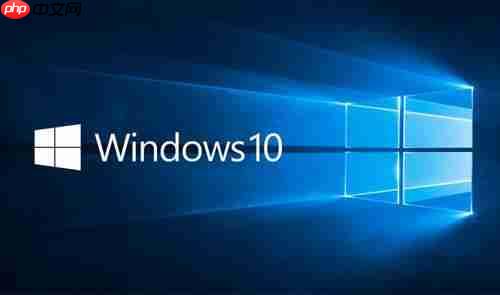 升级win10系统后经常死机是是什么情况?要如何解决?