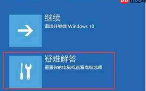 win10修复失败且无法进入系统的解决方法