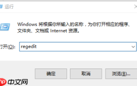 让Win10在睡眠模式下继续下载文件的方法