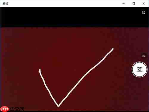 Win10笔记本摄像头无法使用怎么办?