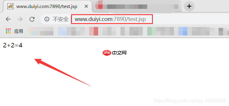 Linux搭建Tomcat服务配置域名访问+修改端口,并且测试jsp