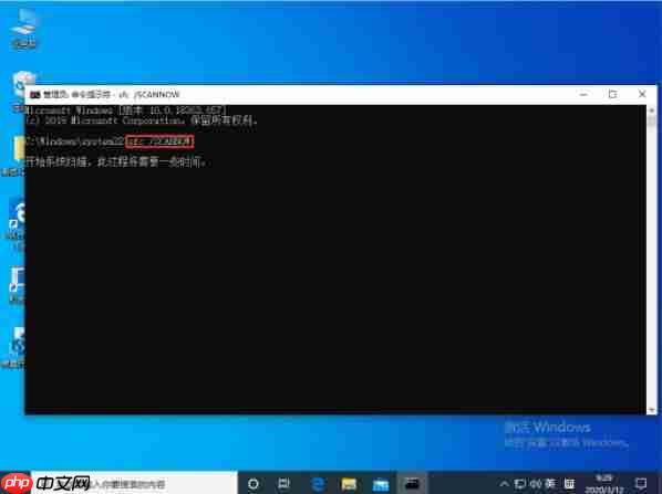 win10电脑资源管理器未响应如何解决?