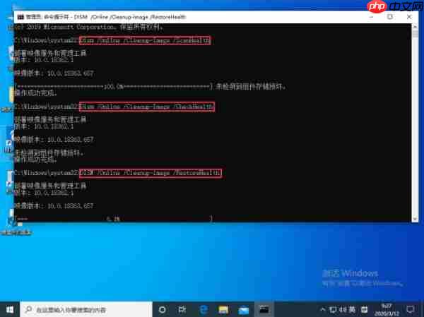 win10电脑资源管理器未响应如何解决?