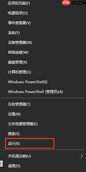 win10安装重启没反应怎么办?