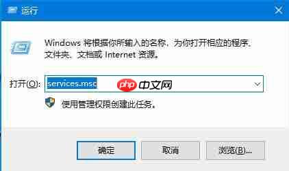 win10安装重启没反应怎么办?