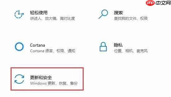 win10安装重启没反应怎么办?