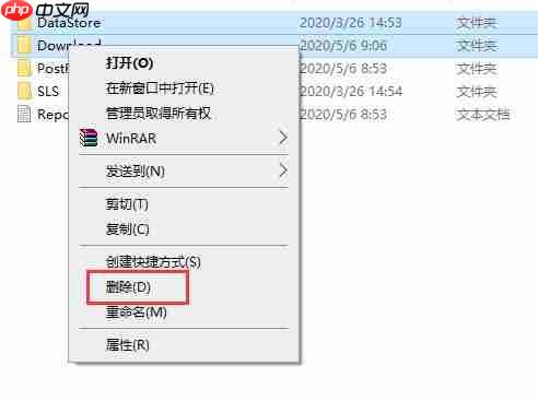 win10安装重启没反应怎么办?