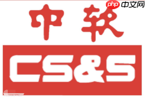 国产电脑操作系统有哪些?