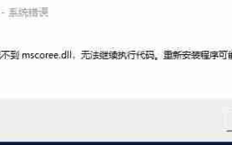 win10 1903 powershell无法使用