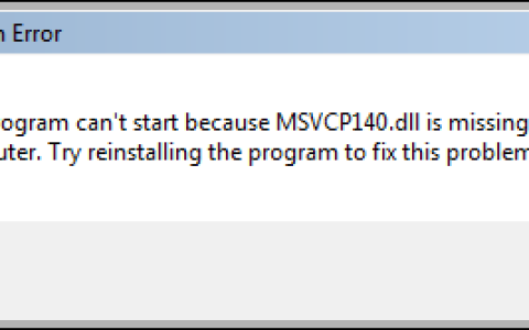 深度系统如何修复Windows 10中的MSVCP140.dll丢失错误