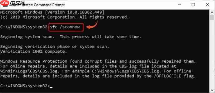 深度系统如何修复Windows 10中的MSVCP140.dll丢失错误