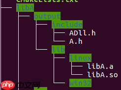 使用 cmake 来搭建跨平台的应用程序框架:C++版本