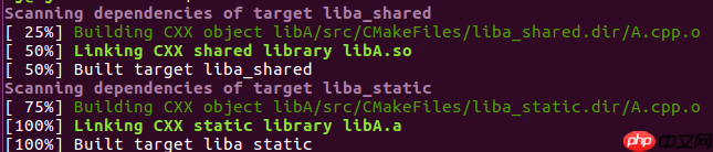 使用 cmake 来搭建跨平台的应用程序框架:C++版本