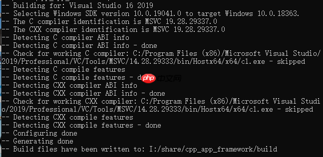 使用 cmake 来搭建跨平台的应用程序框架:C++版本