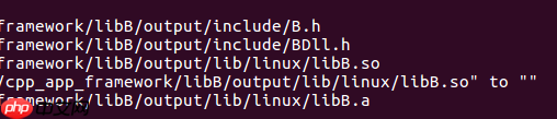 使用 cmake 来搭建跨平台的应用程序框架:C++版本